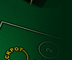 Progressive Poker Ride